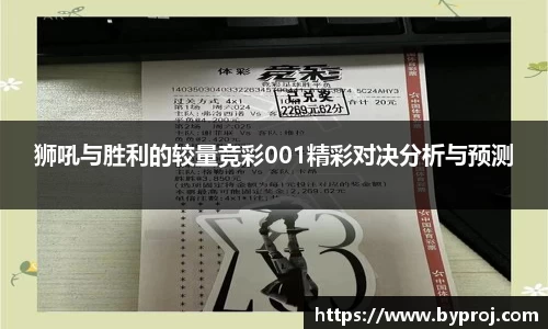 南宫ng28娱乐官网入口