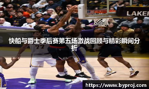 南宫NG28