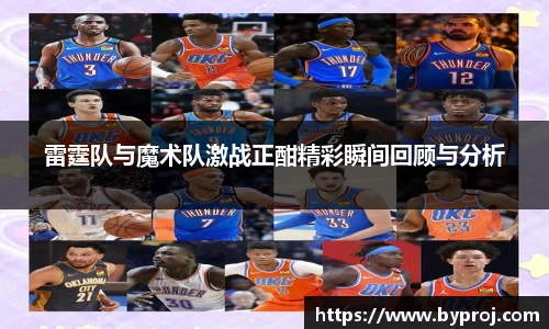 南宫ng28娱乐官网入口