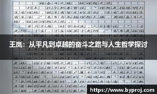 南宫NG28官方网站