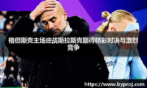 南宫ng28娱乐官网入口
