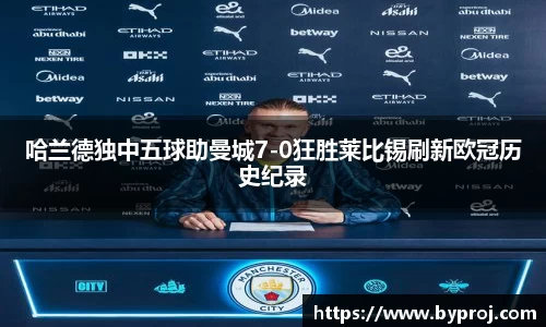 ng28南宫