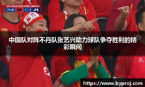 南宫NG28