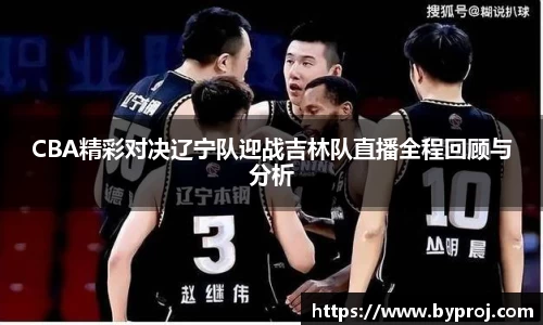 南宫NG28官方网站