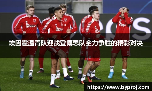 南宫NG28官方网站