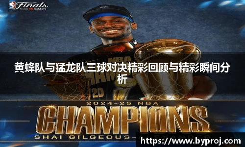 南宫ng28娱乐官网入口