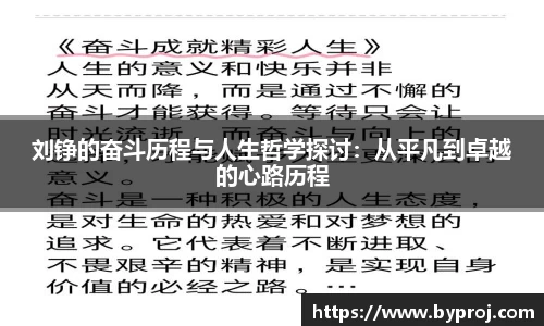 南宫NG28