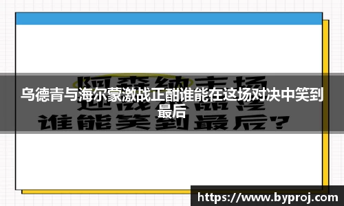 南宫NG28