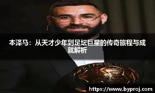 南宫NG28