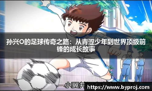 ng28南宫