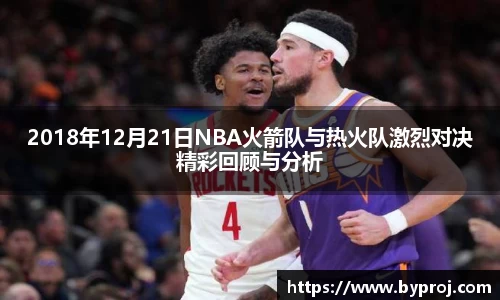 南宫ng28娱乐官网入口
