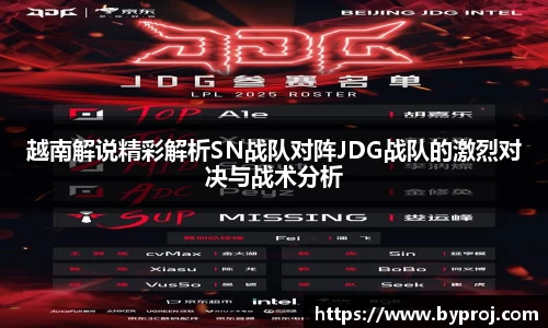 南宫NG28官方网站