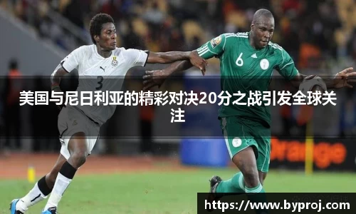 南宫ng28娱乐官网入口