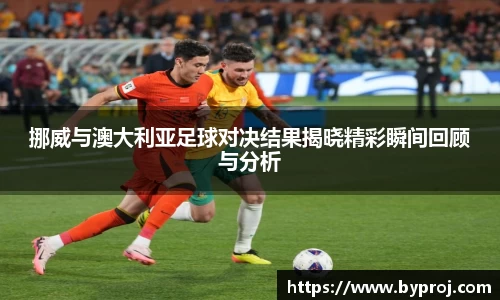 南宫NG28官方网站
