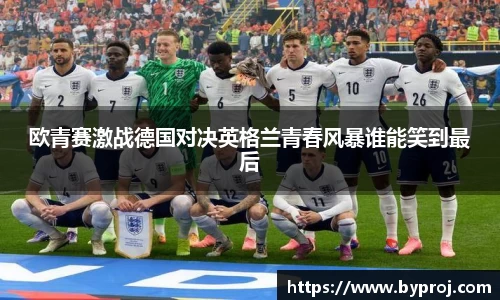 南宫ng28娱乐官网入口