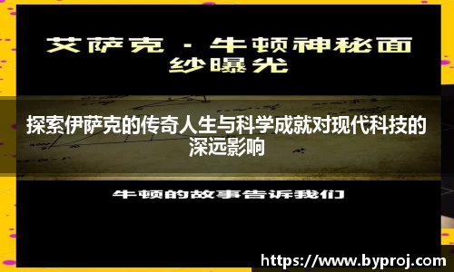 南宫NG28