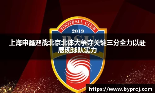 南宫NG28官方网站