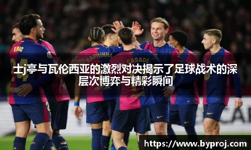 南宫ng28娱乐官网入口