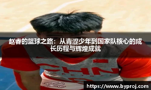 南宫ng28娱乐官网入口