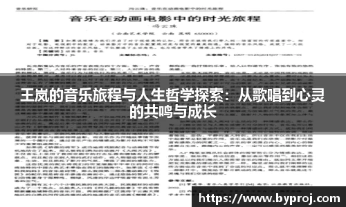 ng28南宫
