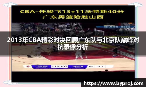 南宫NG28