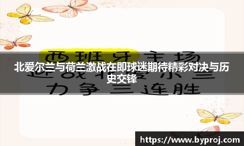 南宫NG28