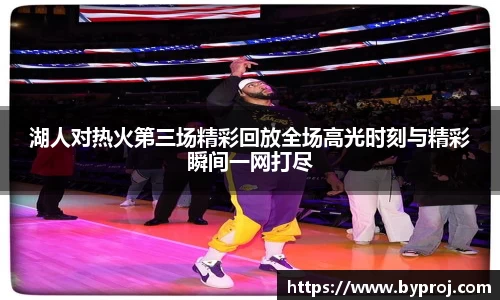 ng28南宫