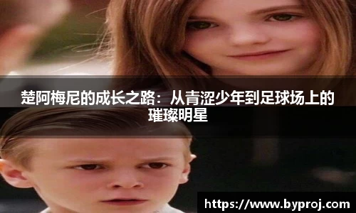 南宫ng28娱乐官网入口