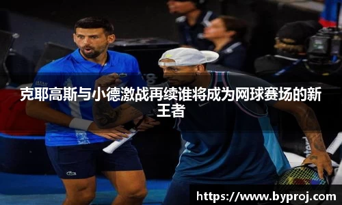 南宫NG28官方网站