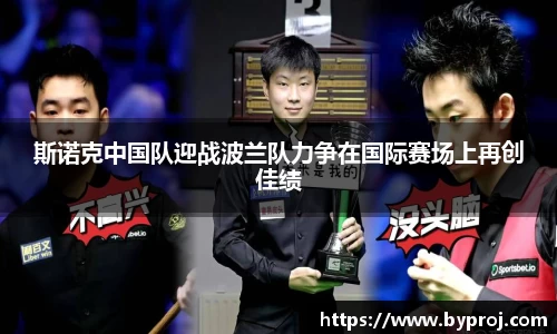 南宫NG28官方网站