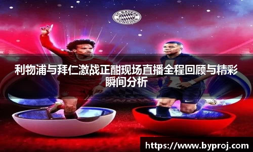 南宫ng28娱乐官网入口