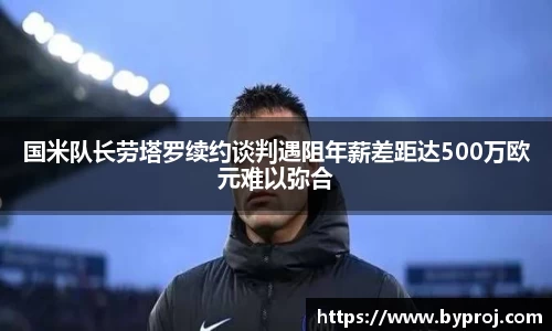 南宫NG28官方网站