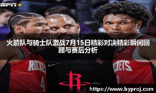 南宫ng28娱乐官网入口