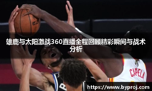 南宫NG28