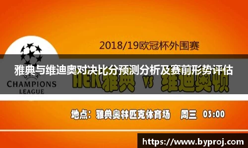 南宫ng28娱乐官网入口