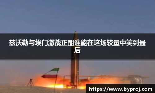 南宫NG28官方网站
