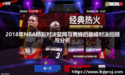 南宫ng28娱乐官网入口