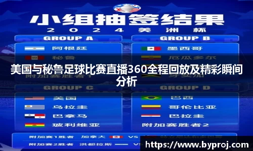 南宫NG28官方网站