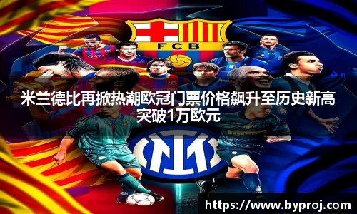 南宫NG28官方网站