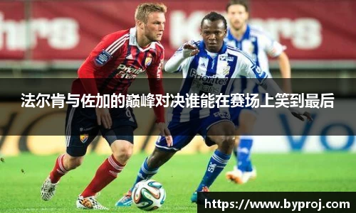 南宫NG28官方网站