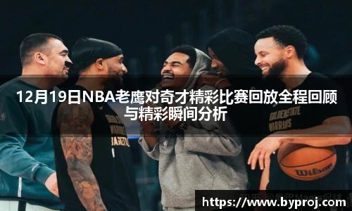 南宫NG28官方网站