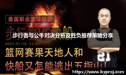 南宫NG28官方网站