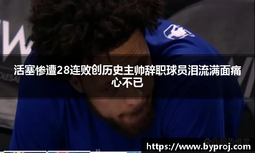 南宫ng28娱乐官网入口