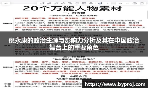 南宫NG28