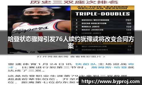 南宫ng28娱乐官网入口