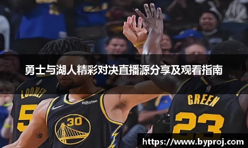 南宫ng28娱乐官网入口