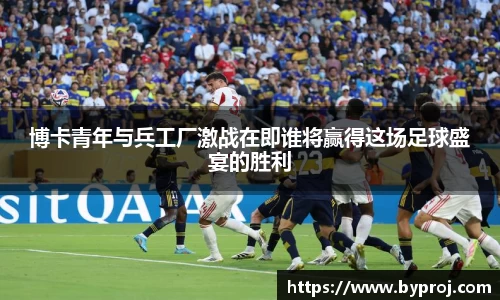 南宫NG28官方网站
