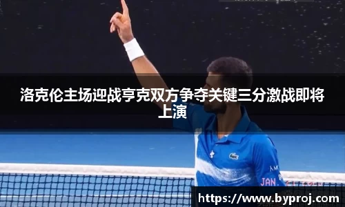 南宫ng28娱乐官网入口