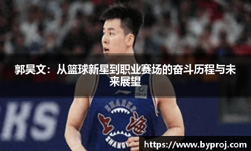 南宫ng28娱乐官网入口