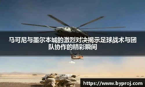 南宫ng28娱乐官网入口